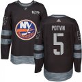 New York Islanders #5 Denis Potvin Black 1917-2017 100th Anniversary Stitched NHL Jersey