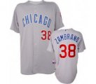 mlb chicago cubs #38 zambrono grey