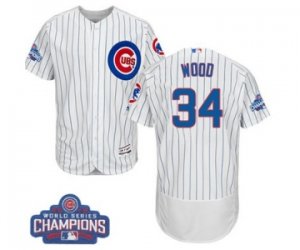 Mens Majestic Chicago Cubs #34 Kerry Wood White 2016 World Series Champions Flexbase Authentic Collection MLB Jersey