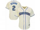 Youth Majestic Seattle Mariners #2 Jean Segura Authentic Cream Alternate Cool Base MLB Jersey