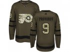 Youth Adidas Philadelphia Flyers #9 Ivan Provorov Green Salute to Service Stitched NHL Jersey