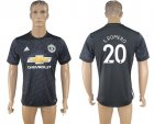 2017-18 Manchester United 20 S.ROMERO Away Thailand Soccer Jersey