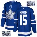 Men Maple Leafs #15 Matt Martin Blue Glittery Edition Adidas Jersey