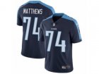 Nike Tennessee Titans #74 Bruce Matthews Vapor Untouchable Limited Navy Blue Alternate NFL Jersey