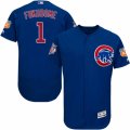 Men's Majestic Chicago Cubs #1 Kosuke Fukudome Royal Blue Flexbase Authentic Collection MLB Jersey