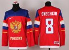 nhl team Russian #8 DVECHKIN 2014 olympic red