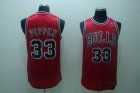 nba chicago bulls #33 pippen regular red