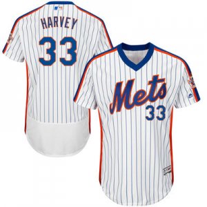 2016 Men New York Mets #33 Matt Harvey Majestic White Alternate Flexbase Authentic Collection Player Jersey