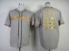 mlb jerseys san francisco giants #18 cain grey[number camo]