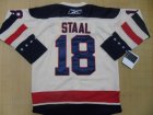 nhl new york rangers #18 staal white(2012 winter classic)