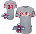 2010 All-Star Patch Philadelphia Phillies #34 Roy Halladay Cool