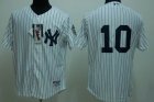 mlb new york yankees #10 rizzuto white(2009 logo)