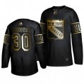Rangers #30 Henrik Lundqvist Black Gold Adidas Jersey