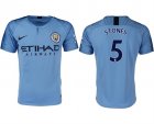 2018-19 Manchester City 5 STONES Home Thailand Soccer Jersey