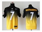 Nike jerseys pittsburgh steelers #7 ben roethlisberger black-gold[Elite II drift fashion]