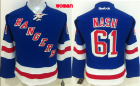 Women NHL New York Rangers #61 Rick Nash Blue Jerseys