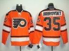 nhl philadelphia flyers #35 bobrovsky orange[black number][2011 new]