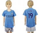 2017-18 Manchester City 19 SANE Home Youth Soccer Jersey