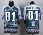 Nike Philadelphia Eagles #81 Jordan Matthews Jerseys(Style Noble Fashion Elite)