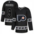 Flyers #9 Ivan Provorov Black Team Logos Fashion Adidas Jersey