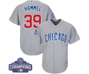 Youth Majestic Chicago Cubs #39 Jason Hammel Authentic Grey Road 2016 World Series Champions Cool Base MLB Jersey