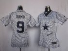 Nike Women Dallas Cowboys #9 Tony Romo Womens FEM FAN Zebra Jerseys