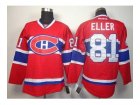 nhl jerseys montreal canadiens #81 eller red