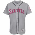 Mens Seattle Mariners Majestic Blank Gray Fashion 2016 Mothers Day Flex Base Team Jersey