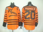 nhl philadelphia flyers #20 pronger orange[2012 winter classic]