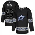 Stars #46 Gemel Smith Black Team Logos Fashion Adidas Jersey