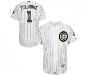 Men\'s Majestic Chicago Cubs #1 Kosuke Fukudome Authentic White 2016 Memorial Day Fashion Flex Base MLB Jersey