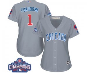 Womens Majestic Chicago Cubs #1 Kosuke Fukudome Authentic Grey Road 2016 World Series Champions Cool Base MLB Jersey