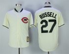 Mlb chicago Cubs #27 Addison Russell Cream Throwback Jersey