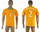 Cote d'lvoire #2 Diarrassouba Home Soccer Country Jersey