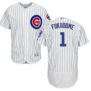 Men\'s Majestic Chicago Cubs #1 Kosuke Fukudome White Flexbase Authentic Collection MLB Jersey