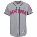 Men's New York Mets Majestic Blank Gray Fashion 2016 Mother's Day Flex Base Team Jersey