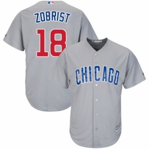 Men\'s Majestic Chicago Cubs #18 Ben Zobrist Replica Grey Road Cool Base MLB Jersey