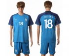 France #18 Sissoko Home Soccer Country Jersey