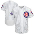 Chicago Cubs Blank White World Series Champions Gold Program Flexbase Jersey