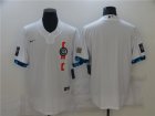 Cubs Blank White Nike 2021 MLB All-Star Cool Base Jersey