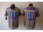 Nike NFL New York Giants #10 Eli Manning Grey Jerseys[Elite Shadow]