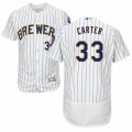 Men's Majestic Milwaukee Brewers #33 Chris Carter White Flexbase Authentic Collection MLB Jersey