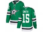 Adidas Dallas Stars #15 Bobby Smith Green Home Authentic Stitched NHL Jersey