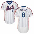 Men's Majestic New York Mets #8 Gary Carter White Royal Flexbase Authentic Collection MLB Jersey