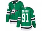 Youth Adidas Dallas Stars #91 Tyler Seguin Green Home Authentic Stitched NHL Jersey