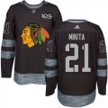 Mens Chicago Blackhawks #21 Stan Mikita Black 1917-2017 100th Anniversary Stitched NHL Jersey