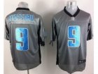 Nike NFL Detroit Lions #9 Matthew Stafford Grey Jerseys[Shadow Elite]