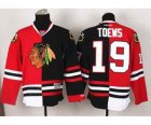 nhl jerseys chicago blackhawks #19 toews black-red[split]