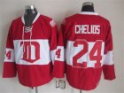 NHL Detroit Red Wings #24 Chelios classic red jerseys