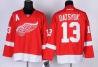 nhl deroit red wings #13 datsyuk red